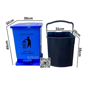 Thung-rac-y-te-B2506-2.jpg Thung-rac-y-te-B2506-2.jpg