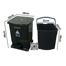 Thung-rac-y-te-B2508-4.jpg Thung-rac-y-te-B2508-4.jpg